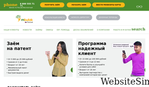 molbulak.ru Screenshot