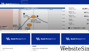 moneyworld.jp Screenshot