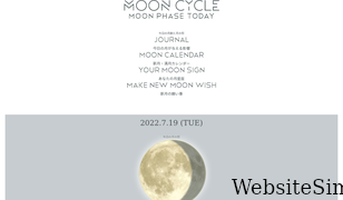 moon-cycle.net Screenshot