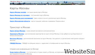 moskva-map.ru Screenshot