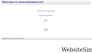 motohasi.net Screenshot
