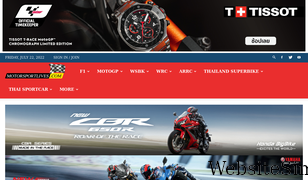 motorsportlives.com Screenshot