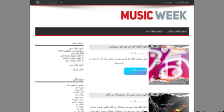 musicweek.ir Screenshot