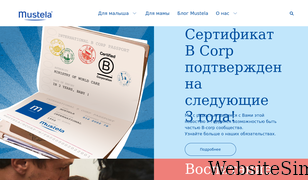 mustela.ru Screenshot