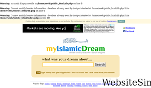 myislamicdream.com Screenshot