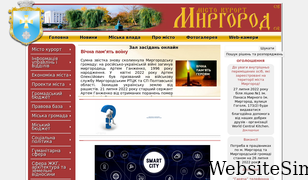 myrgorod.pl.ua Screenshot