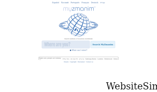 myzmanim.com Screenshot