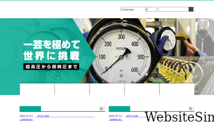 naganokeiki.co.jp Screenshot