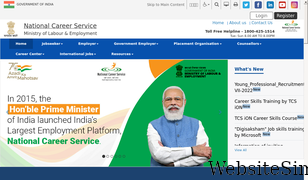 ncs.gov.in Screenshot
