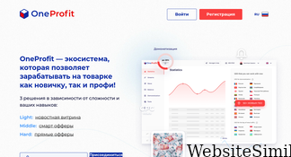 newsprofit.ru Screenshot