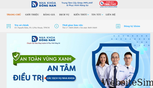 nhakhoadongnam.com Screenshot
