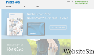 nissha.com Screenshot