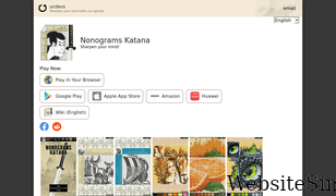 nonograms-katana.com Screenshot