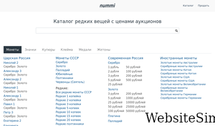nummi.ru Screenshot