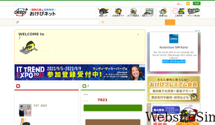 okepi.net Screenshot