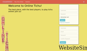 onlinetichu.com Screenshot