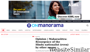 onmanorama.com Screenshot