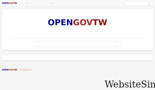 opengovtw.com Screenshot