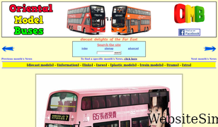 orientalmodelbuses.co.uk Screenshot