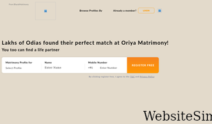 oriyamatrimony.com Screenshot