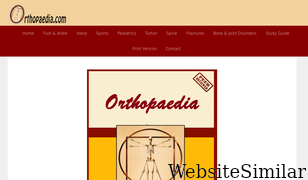 orthopaedia.com Screenshot