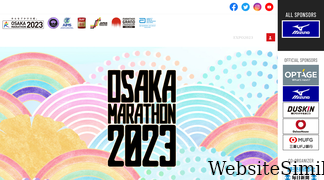 osaka-marathon.com Screenshot