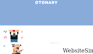 otonary.net Screenshot