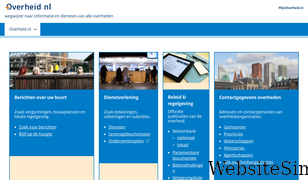 overheid.nl Screenshot