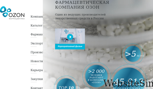 ozonpharm.ru Screenshot