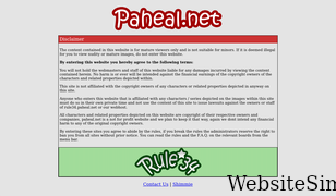 paheal.net Screenshot