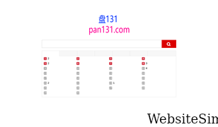 pan131.com Screenshot