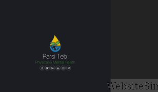 parsiteb.com Screenshot
