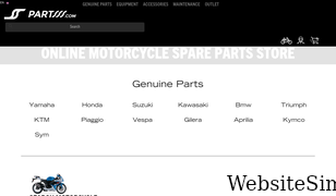 partsss.com Screenshot