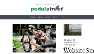 pedalstreet.com Screenshot