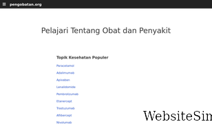 pengobatan.org Screenshot