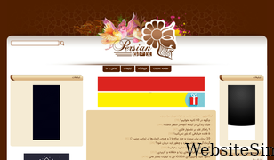 persiangfx.com Screenshot