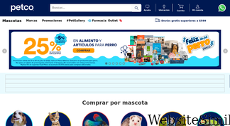 petco.com.mx Screenshot