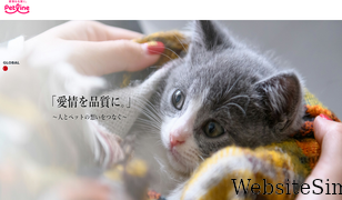 petline.co.jp Screenshot