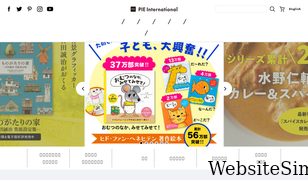 pie.co.jp Screenshot