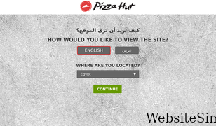 pizzahut.me Screenshot