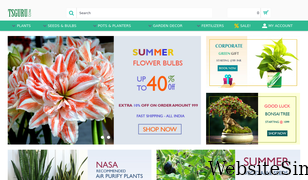 plantsguru.com Screenshot