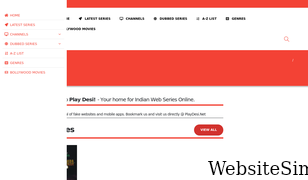 playdesi.net Screenshot