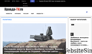 pravda-tv.ru Screenshot