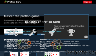 preflopguru.com Screenshot