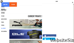 privatesportshop.com Screenshot