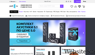 pult.ru Screenshot