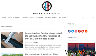 racefietsblog.nl Screenshot