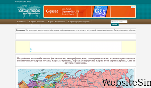 raster-maps.com Screenshot