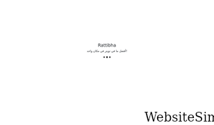 rattibha.com Screenshot