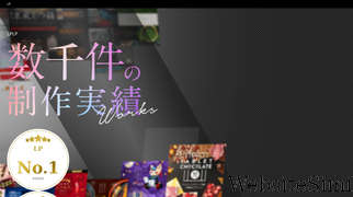 rdlp.jp Screenshot